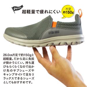 スリッポン メンズ モックシューズ レディース...の詳細画像4