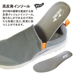 スリッポン メンズ モックシューズ レディース...の詳細画像5