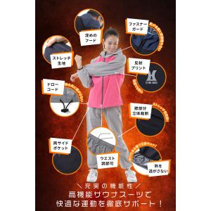 サウナスーツ レディース 上下セット 軽量 お...の詳細画像2