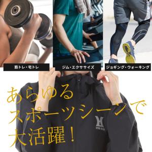 サウナスーツ レディース 上下セット 軽量 お...の詳細画像3