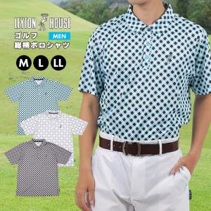 NIKE（ナイキ） ポロシャツ メンズ 半袖 ゴルフウェア NIKE DH0829