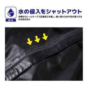 爆買 合羽 ゴルフ レインウェア メンズ 上下...の詳細画像3