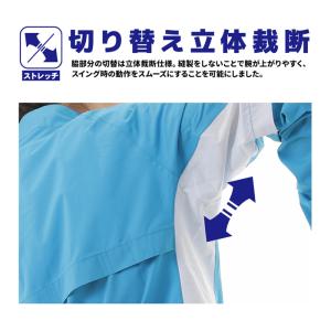 爆買 合羽 ゴルフ レインウェア メンズ 上下...の詳細画像4