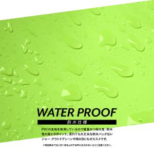防水バック ドライバッグ トートバッグ プール...の詳細画像4