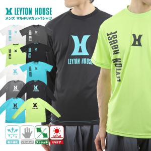 【在庫一掃SALE】Tシャツ マルチUVカット メンズ 半袖 長袖 クルーネック 丸首 クールドライ ラッシュガードLEYTON HOUSE レイトンハウス *