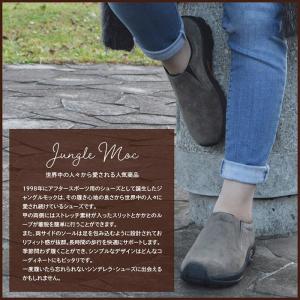 メレル ジャングルモック レディース JUNG...の詳細画像2