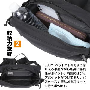 ミステリーランチ 6.3L クロスボディバック...の詳細画像4
