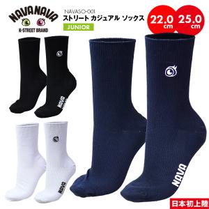 クルーソックス 靴下 22-25cm レディース...の商品画像