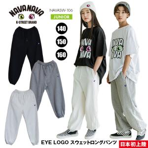 美品　140 男の子　まとめ売り　トレーナー　パーカー　ロングパンツ　2７点 美品 140 男の子 まとめ売り トレーナー パーカー ロングパンツ 27点