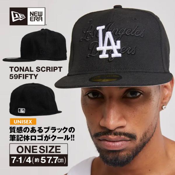 ニューエラ キャップ 59FIFTY NEW ERA TONAL SCRIPT ブラック ドジャース...