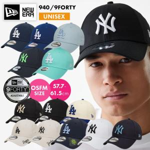 ニューエラ NEW ERA キャップ メンズ レディース 9FORTY アジャスター ドジャース 940 CITY TAIPEI MLB フリーサイズ 帽子 調節可能 無地 ストリート｜sansei-s-style