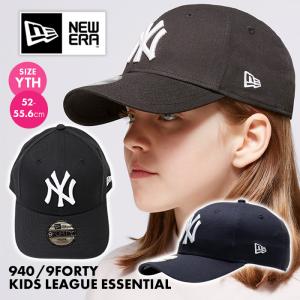 THECAP別注ブラックレザーキャップ ドジャース 9FORTY ニューエラ 9FORTY A-Frame UpSide Down ロサンゼルス・ドジャース ブラック – THE CAP