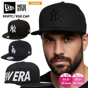 NEW ERA（ニューエラ） NEW ERA 59FIFTY BALLISTIK BOYZ from EXILE