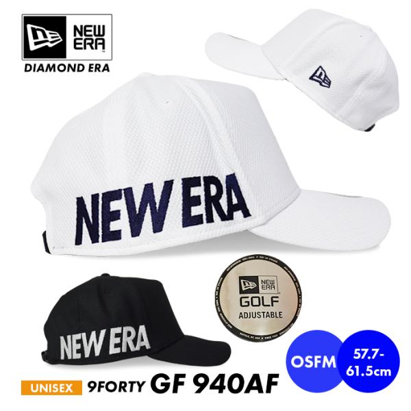 ニューエラ ゴルフキャップ 帽子 レディース メンズ ストリート 9FORTY UPF50+ 940...