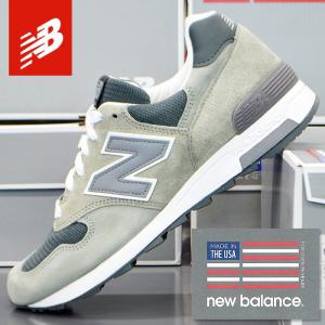 ニューバランス メンズ スニーカー アメリカ製 NEW BA...