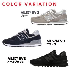 NEW BALANCE ニューバランス スニー...の詳細画像1