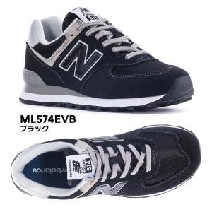 NEW BALANCE ニューバランス スニー...の詳細画像4