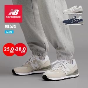 NEW BALANCE◇M730/ボルドー/US8.5/BRD/スウェード : セカンド