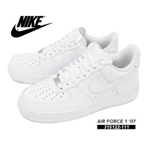 ナイキ NIKE エアフォースワン スニーカー メンズ シューズ 白 ブランド ダンス ストリート 再入荷 レザー ホワイト スポーツ 靴 AIR FORCE 1 315122-111