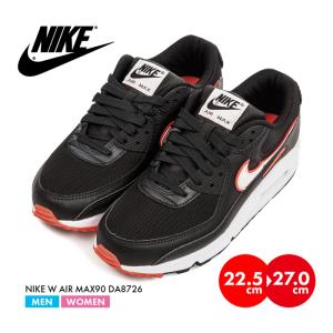 NIKE（ナイキ） AIR MAX 90 RS（エアマックス90RS） スニーカー 靴