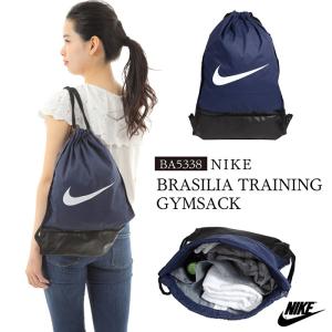 Nike シューズケースの商品一覧 スポーツバッグ 汎用 スポーツ 通販 Yahoo ショッピング