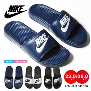 Nike メンズ サンダル サイズ Cm 23 0cm の商品一覧 シューズ ファッション 通販 Yahoo ショッピング