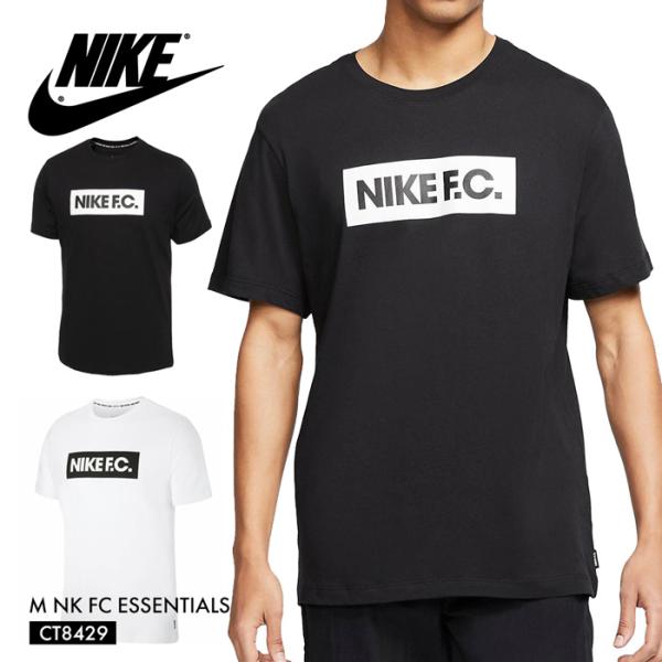 ナイキ Tシャツ メンズ NIKE 半袖 ウェア CT8429 コットン ロゴ フットボール 大きい...