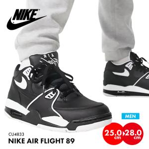 NIKE（ナイキ） FLIGHT LEGACY（フライトレガシー） スニーカー 靴