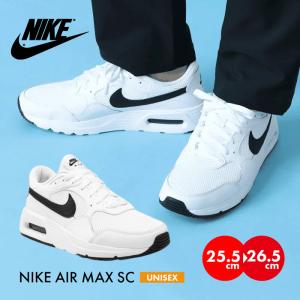 NIKE（ナイキ） スニーカー AIR MAX 1 エア マックス ワン FN6952-103