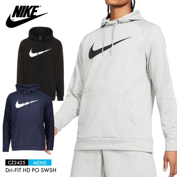 ナイキ メンズ パーカー スウェット NIKE フーディー トレーナー プルオーバー シンプル リブ...