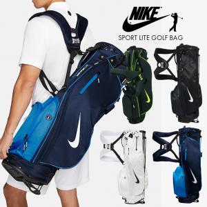 週末セール！ナイキ ゴルフバッグ メンズ NIKE GOLF SPORT LITE GB スポーツ キャディバッグ スタンド付き 5分割  ツーショルダー 春