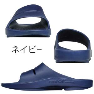 ウーフォス リカバリー サンダル OOahh ...の詳細画像5