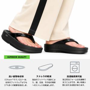 ウーフォス レディース 厚底 サンダル ウーメ...の詳細画像2