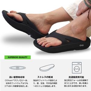 ウーフォス ウーオリジナル リカバリーサンダル...の詳細画像2
