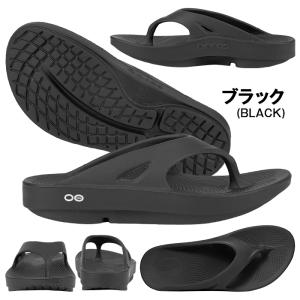 ウーフォス ウーオリジナル リカバリーサンダル...の詳細画像3