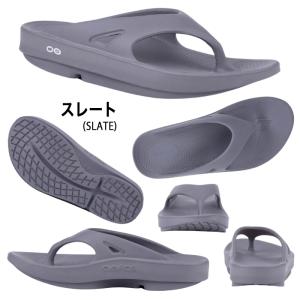 ウーフォス ウーオリジナル リカバリーサンダル...の詳細画像5