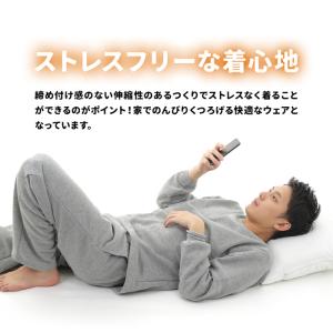 裏起毛 スウェット 上下セット メンズ レディ...の詳細画像4