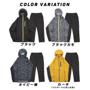 レインウェア メンズ 上下セット 蒸れにくい ...の詳細画像2