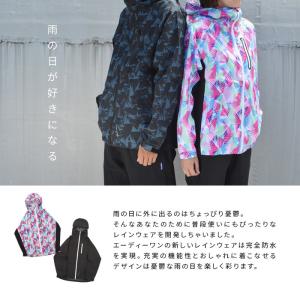 レインウェア レディース 上下セット 蒸れにく...の詳細画像4