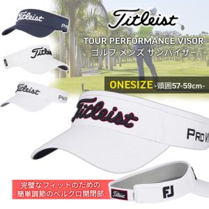【限定】Titleist PRO V1X タイトリスト キャディバッグ ホワイト T2049S-42.jpg?sw=300&sh=300&sm