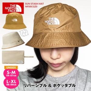 ザ ノースフェイス サン スタッシュ ハット SUN STASH HAT 帽子 メンズ レディース 紫外線 バケット バケハ コンパクト 収納 リバーシブル THE NORTH FACE