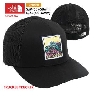 ノースフェイス 帽子 トラッキートラッカーキャップ メッシュ レジャー スポーツ アウトドア TRUCKEE TRUCKER NF0A55IQ ブラック｜S-STYLE