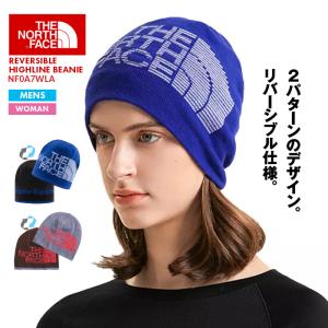 帽子 レディース メンズ ノースフェイス ビーニー スポーツ 防寒 冬 登山 アウトドア 雪 ニット帽 紳士 男女兼用 トレーニング リバーシブル 2WAY ランニング｜sansei-s-style