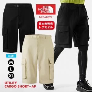 ノースフェイス 新作 ハーフパンツ カーゴパンツ UTILITY CARGO SHORT THE NORTH FACE NF0A8822 日常使い カジュアル フェス アウトドア 男性 メンズ｜sansei-s-style