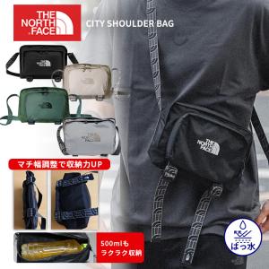 ザ ノースフェイス メンズ レディース ショルダーバッグ CITY SHOULDER BAG シティー ポーチ 斜めがけ はっ水 ペットボトルが入る THE NORTH FACE