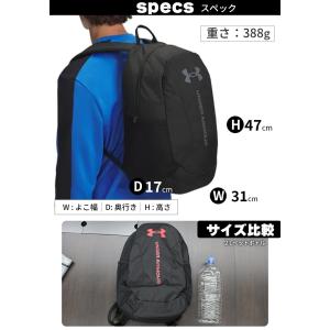 アンダーアーマー リュック バックパック メン...の詳細画像3
