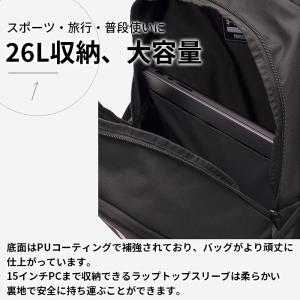 アンダーアーマー リュック バックパック メン...の詳細画像4
