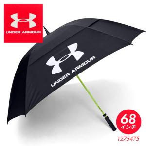 アンダーアーマー 傘 UNDER ARMOUR アンブレラ 軽量 パラソル