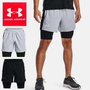 アンダーアーマー ランニングパンツ メンズ UNDER