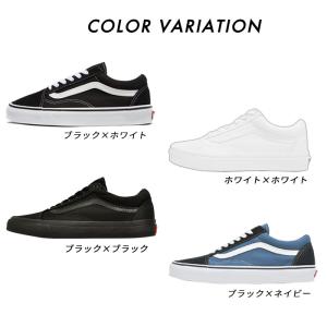バンズ オールドスクール メンズ レディース ...の詳細画像1